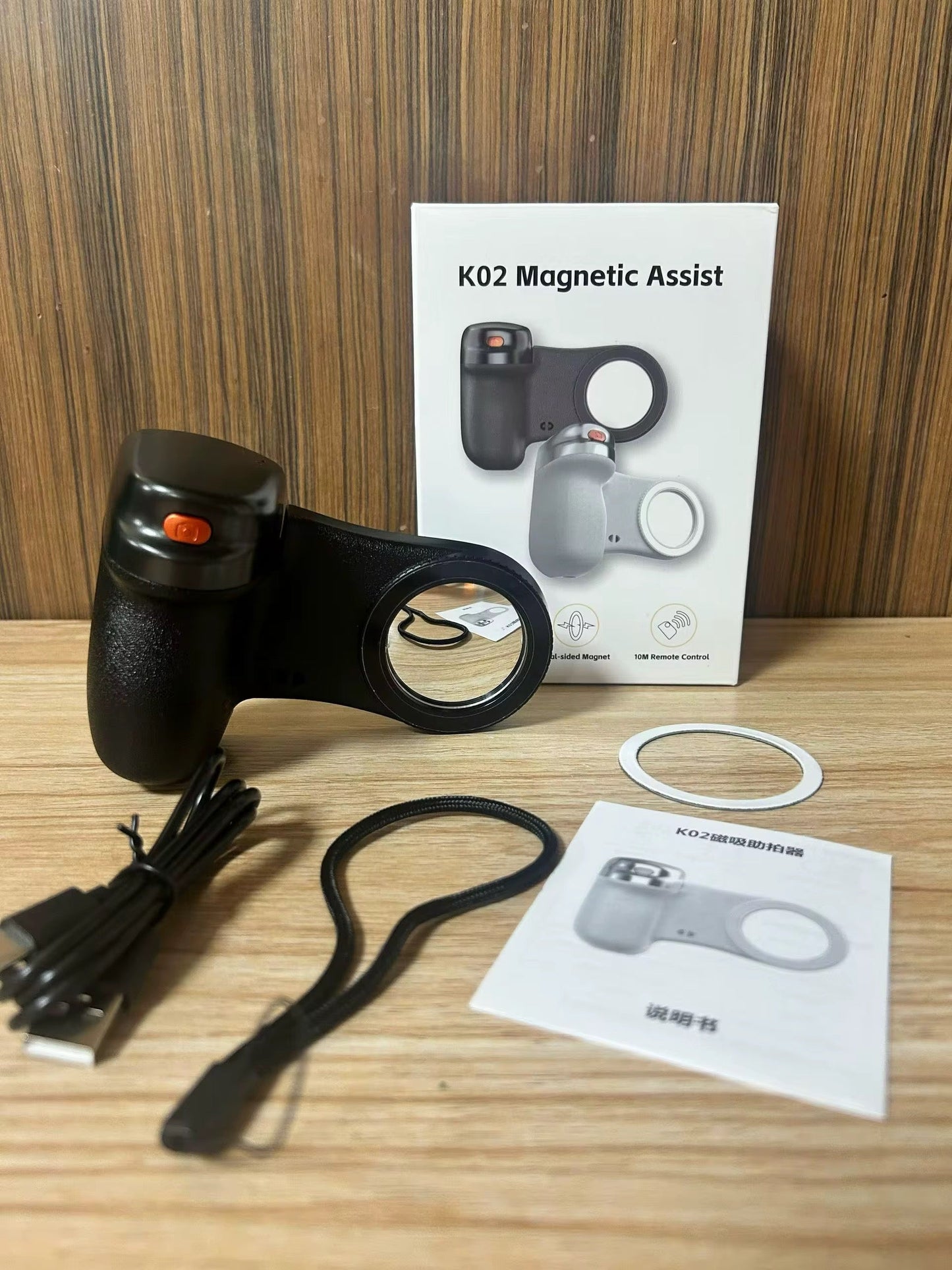 Assistant Vidéo Magnétique K02