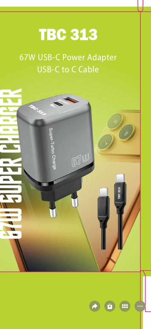 TBC 313 – CHARGEUR RAPIDE 67W ⚡